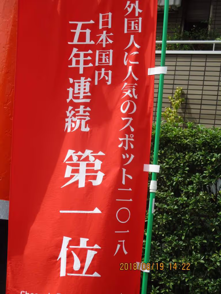 blog image