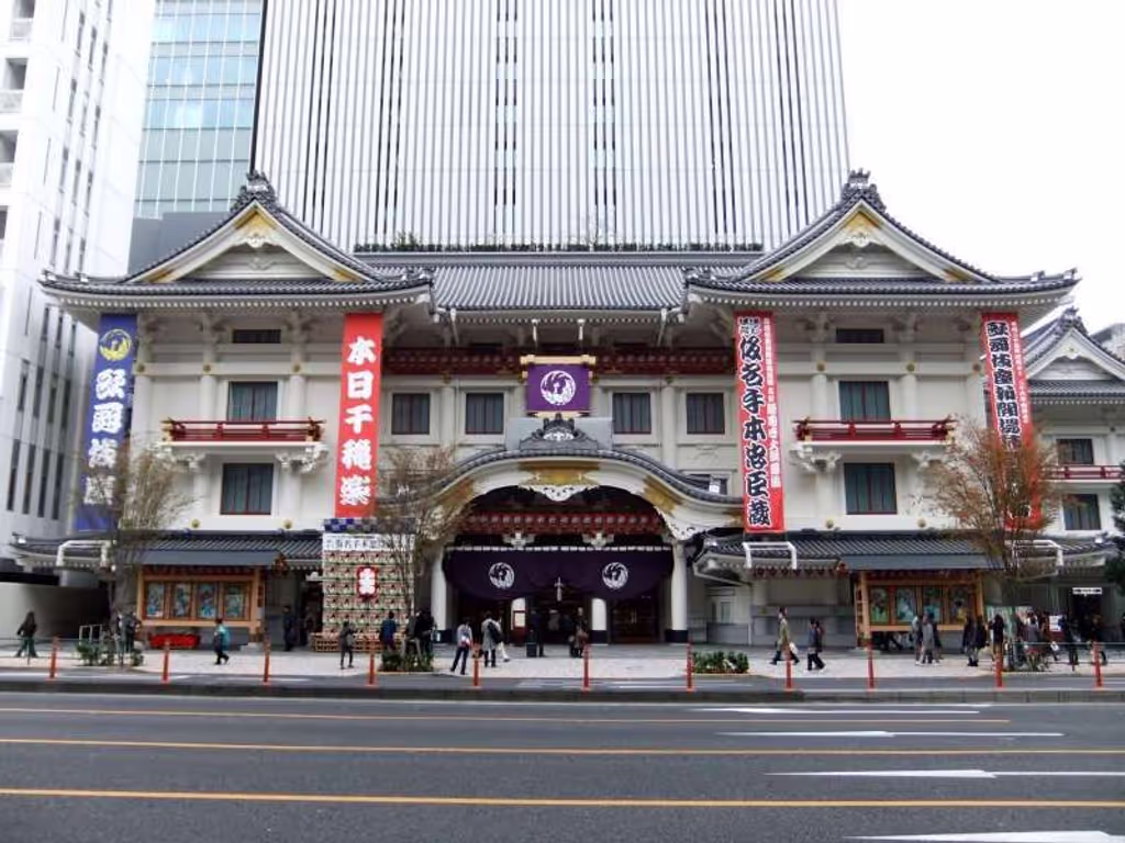 blog image