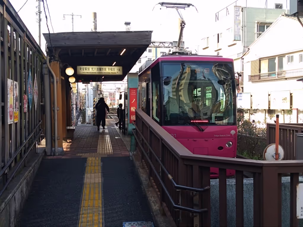 blog image
