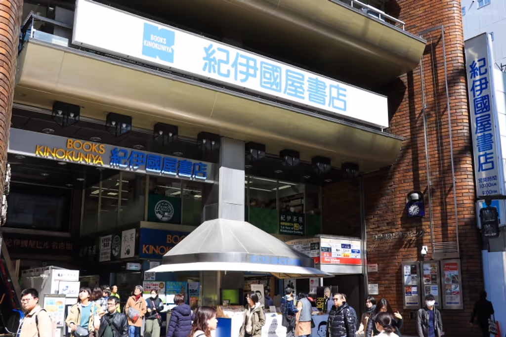 blog image