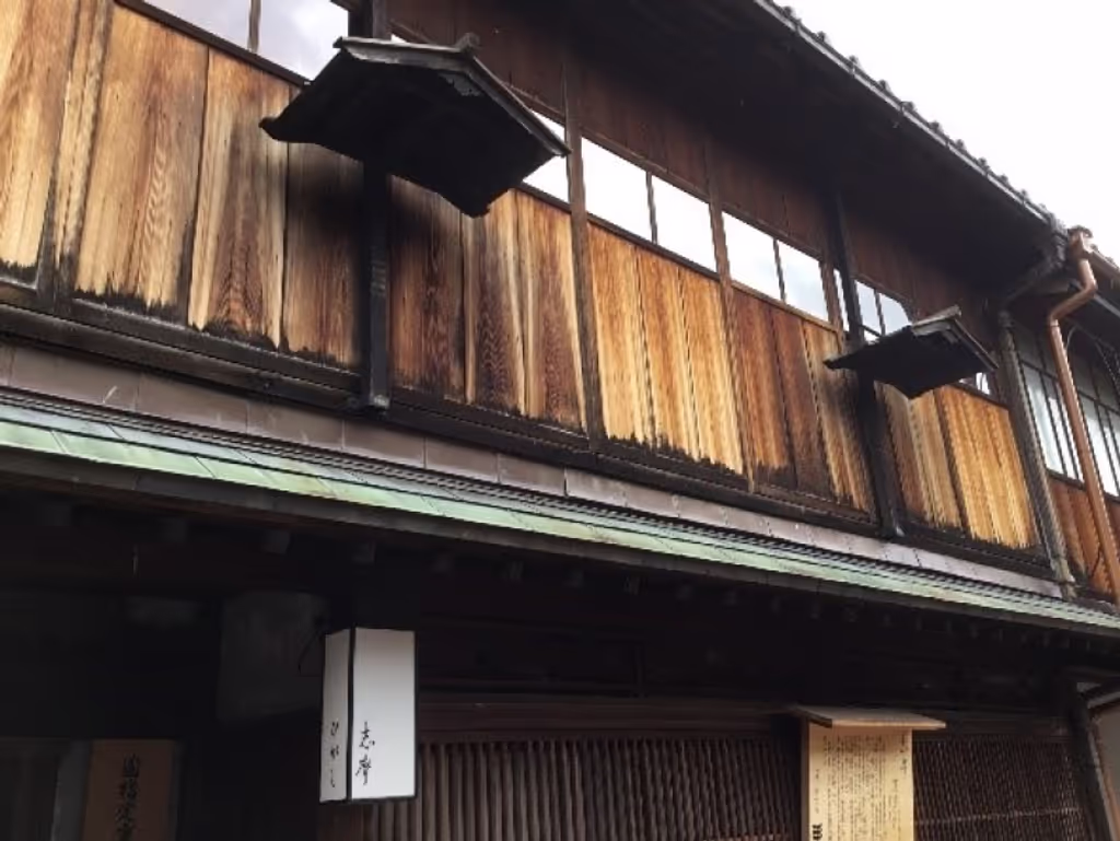 blog image
