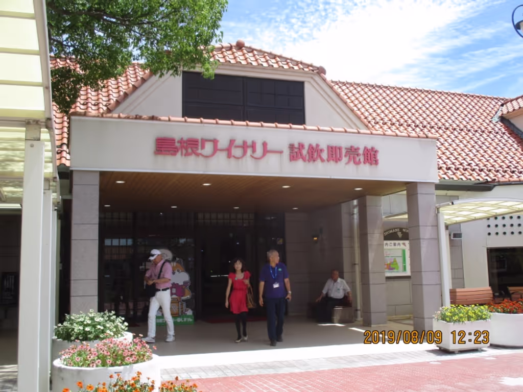 blog image