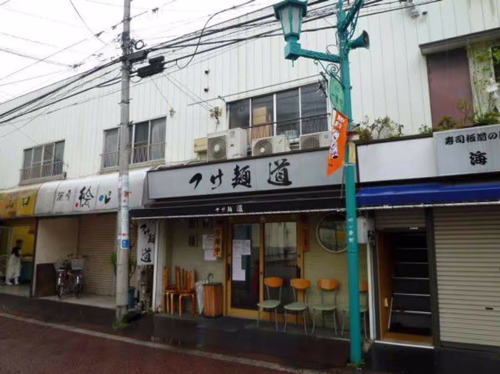 blog image
