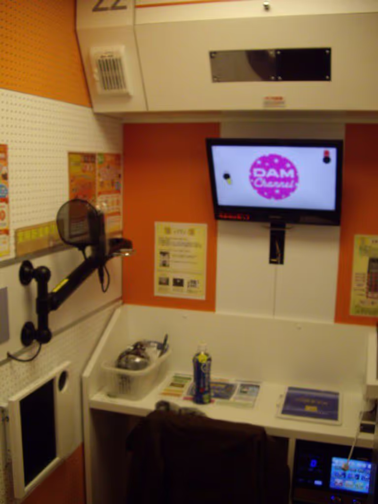 blog image