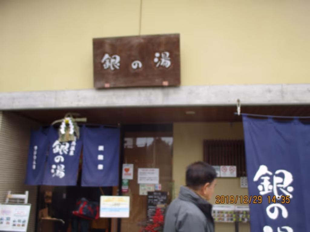blog image