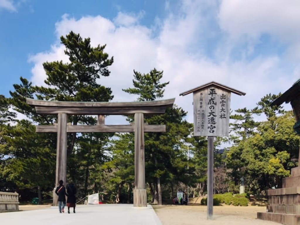 blog image