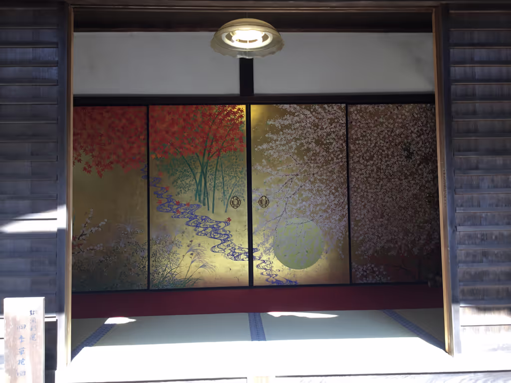 blog image