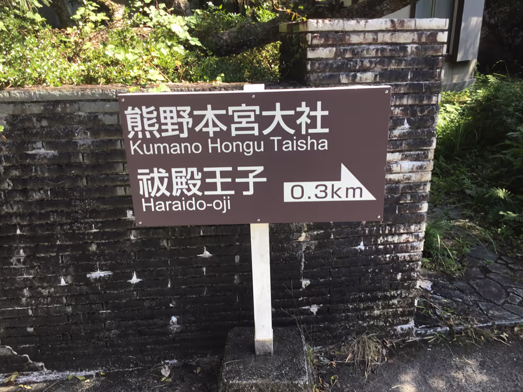 blog image