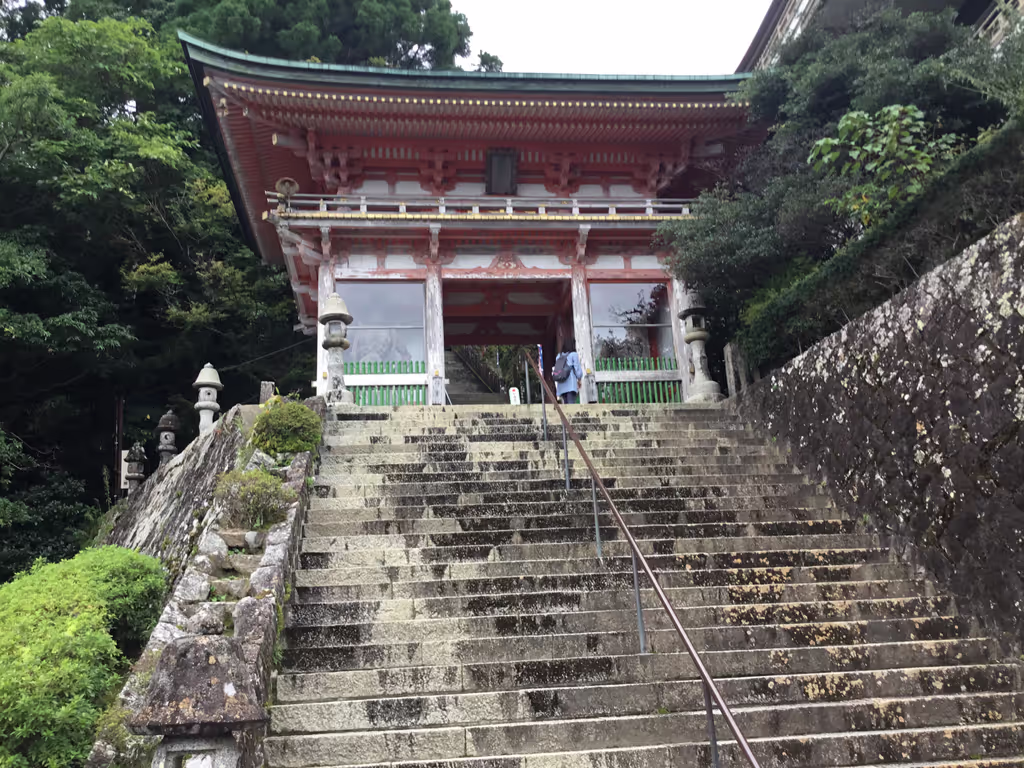 blog image