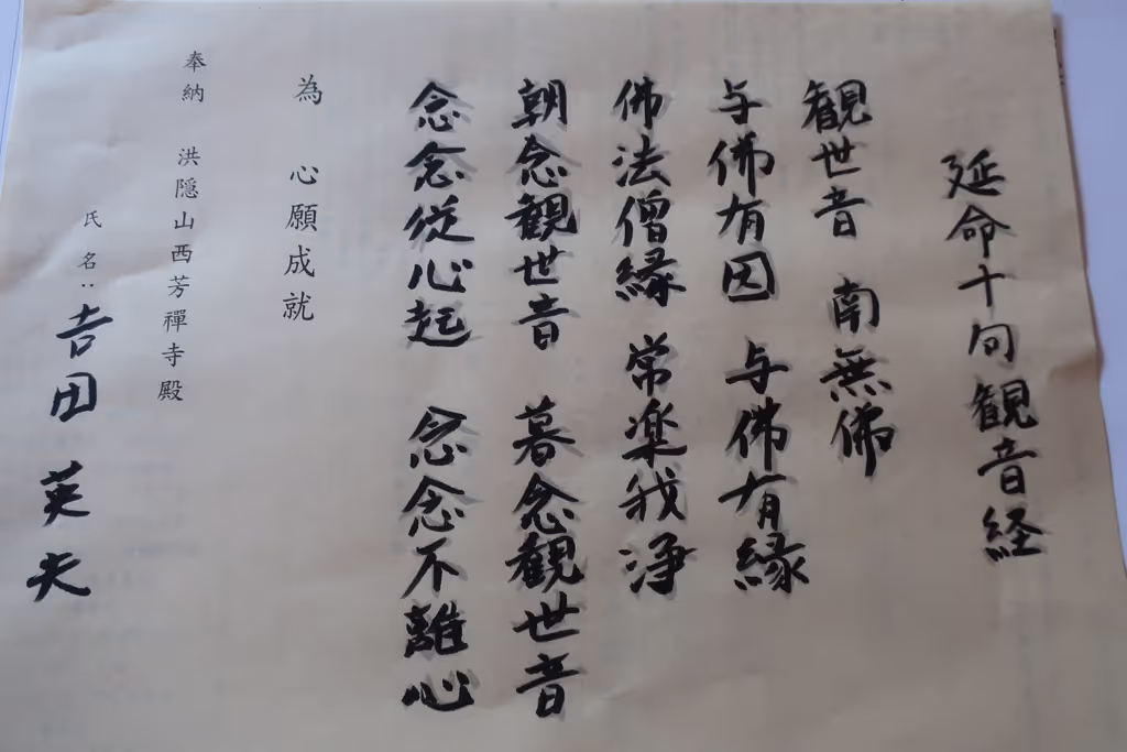 blog image