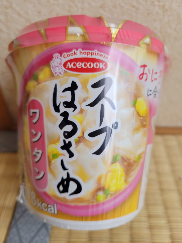 blog image