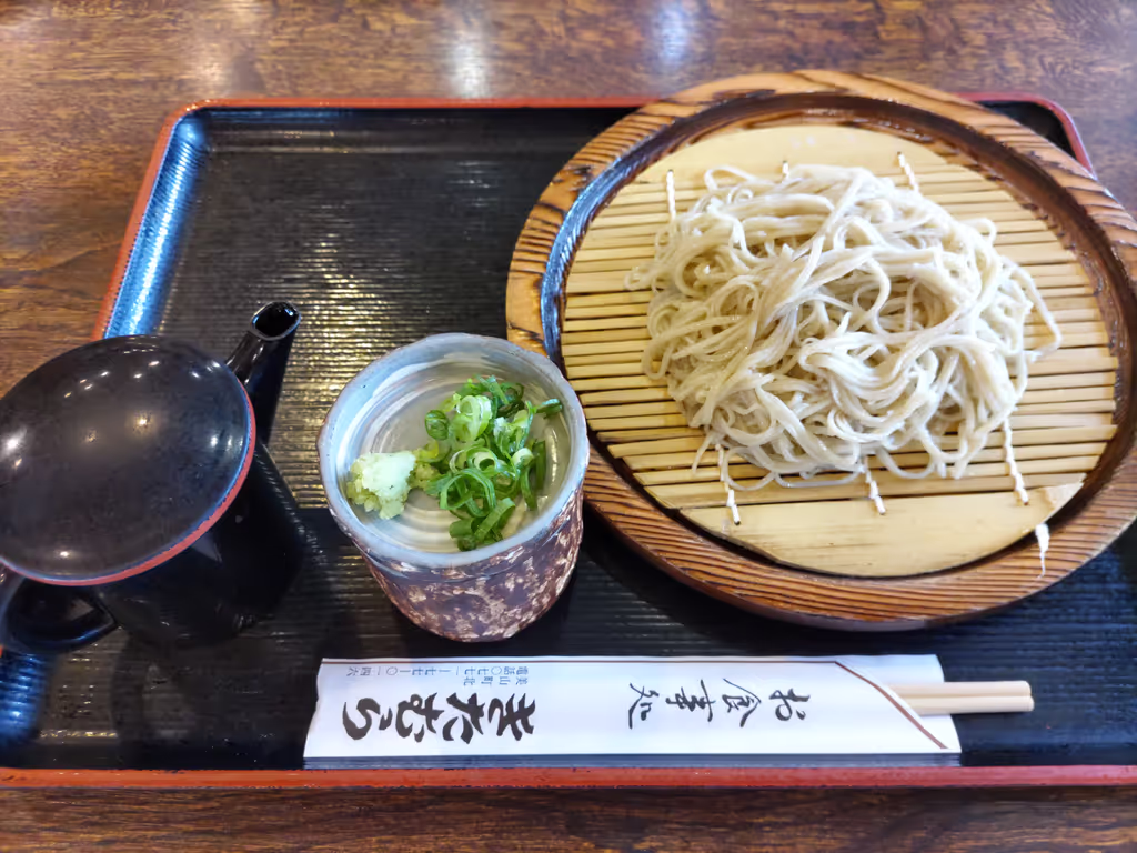 blog image