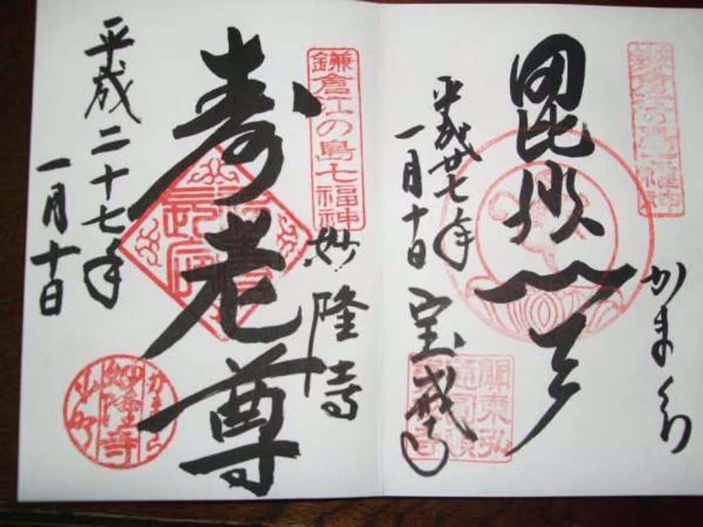 blog image