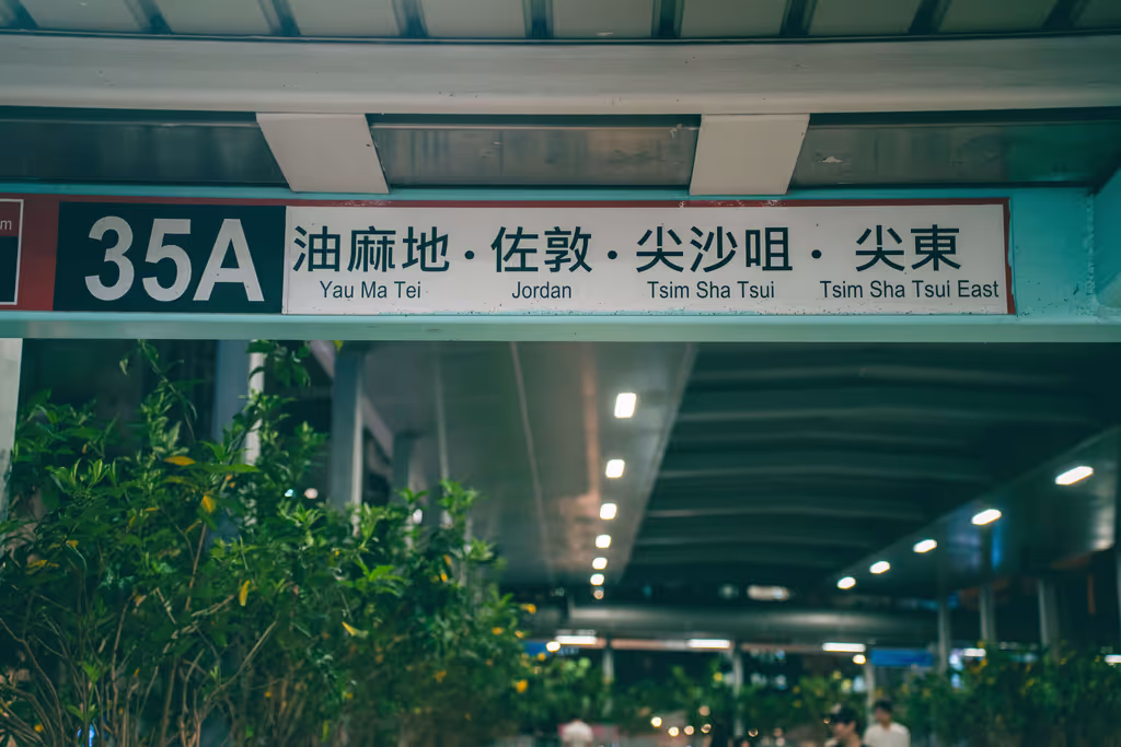 blog image
