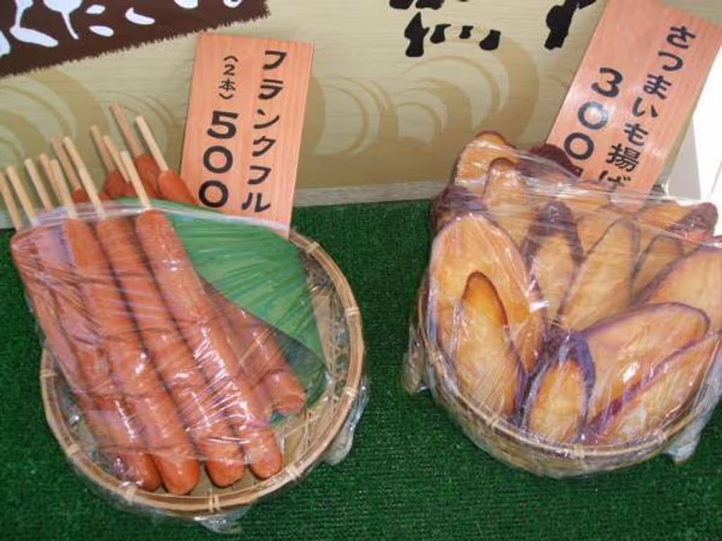 blog image