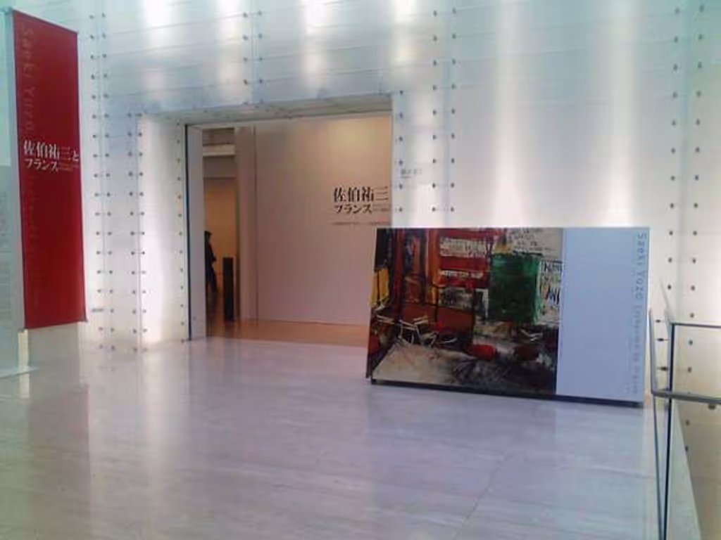 blog image