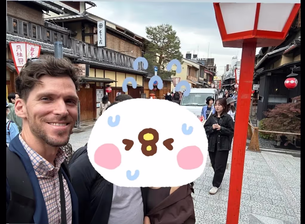 Kyoto Private Tour - 