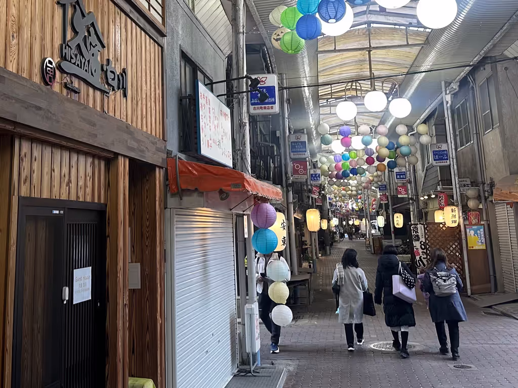 Kyoto Private Tour - 