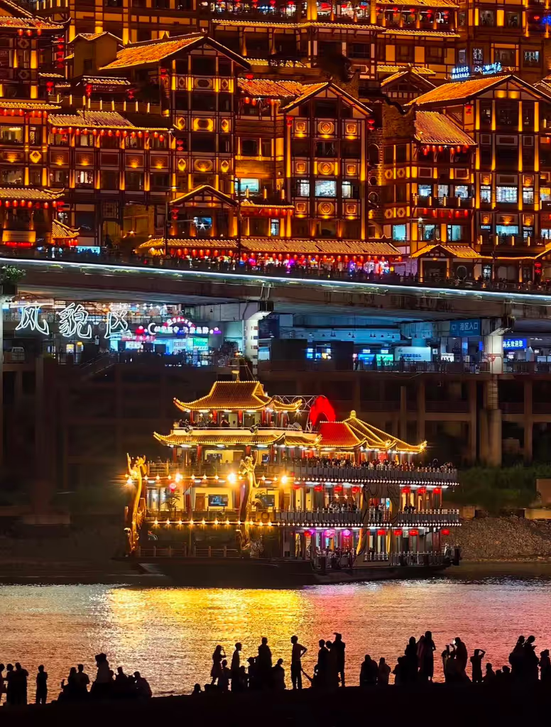 Chongqing Private Tour - 