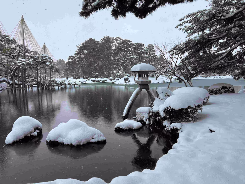 Yokohama Private Tour - Kenroku-en Garden, Kanazawa
