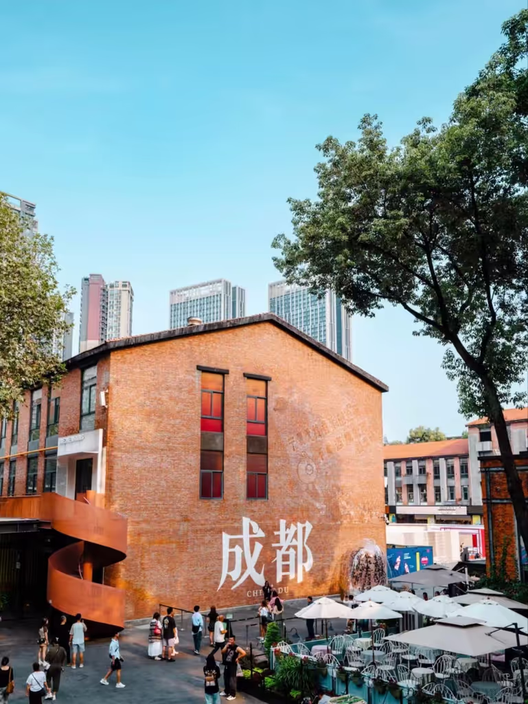 Chengdu Private Tour - 