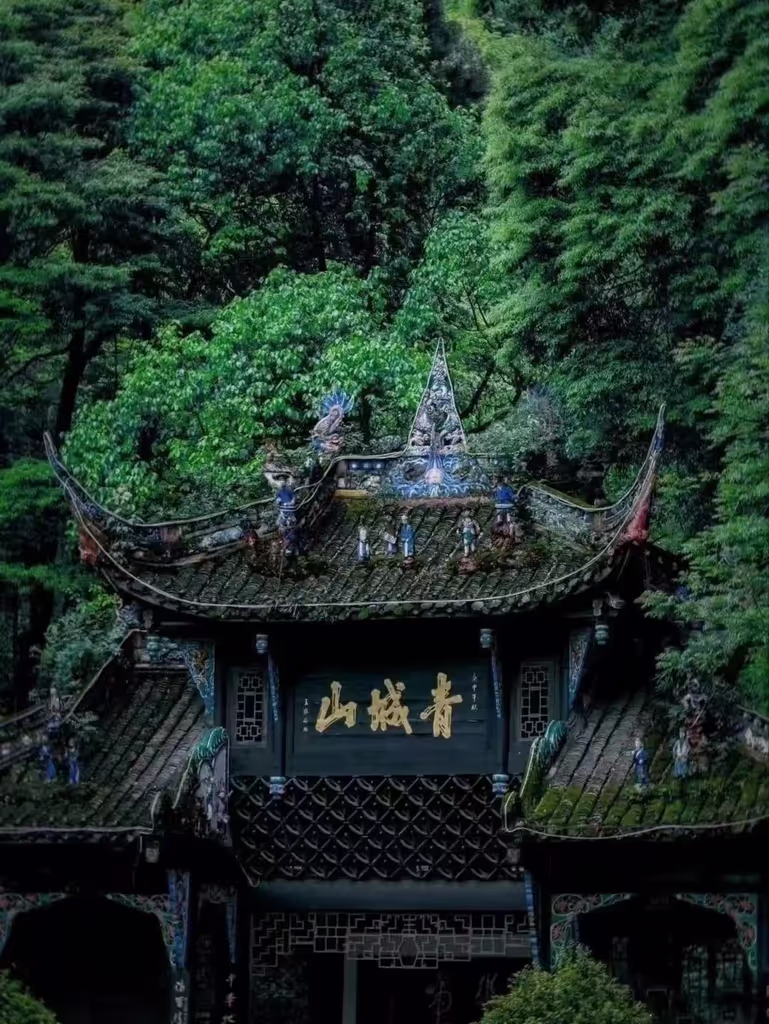 Chengdu Private Tour - 