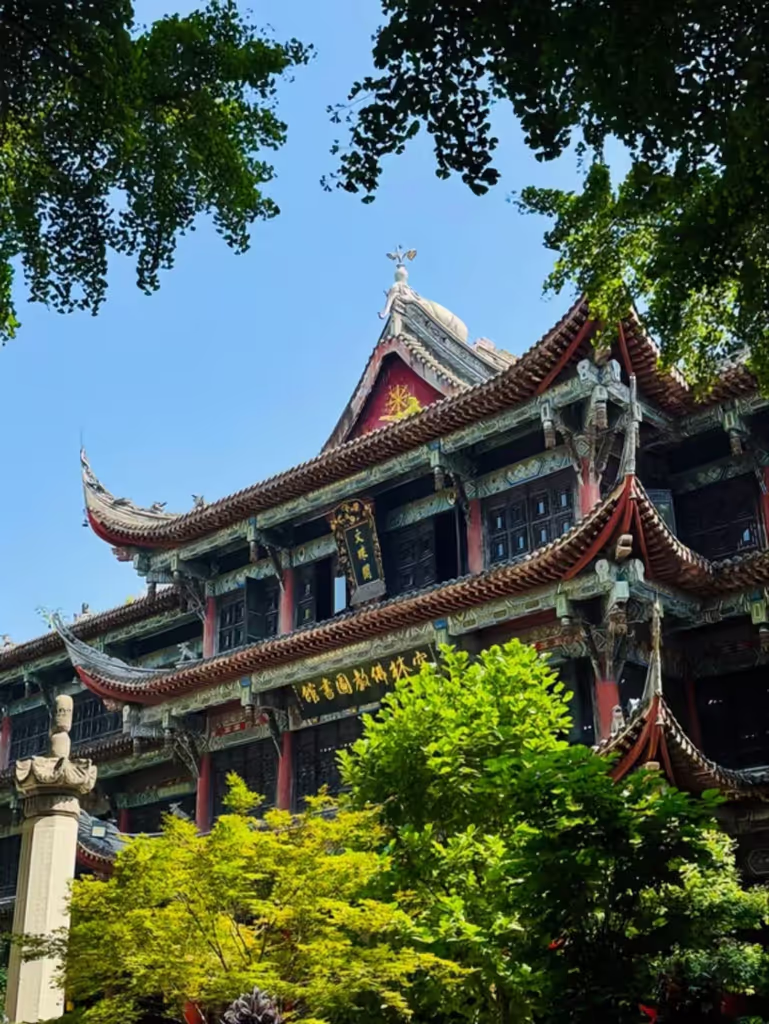 Chengdu Private Tour - 