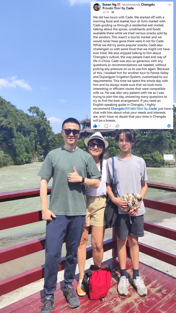Chengdu Private Tour - 