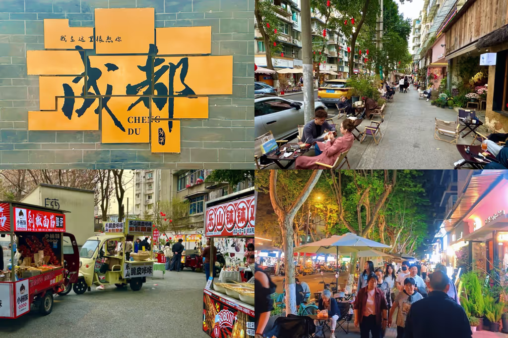 Chengdu Private Tour - Authentic Local Slow Life | Yulin Rd.
