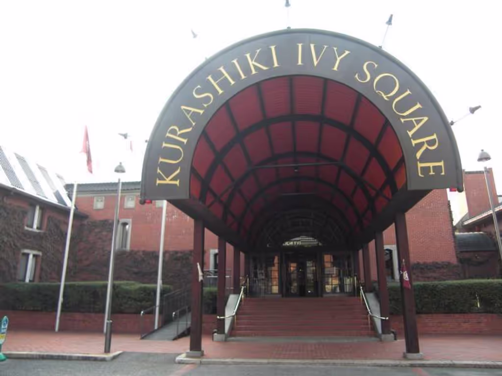 Fukuoka Private Tour - .The entrance of Kurashiki Ivy Square Hotel
