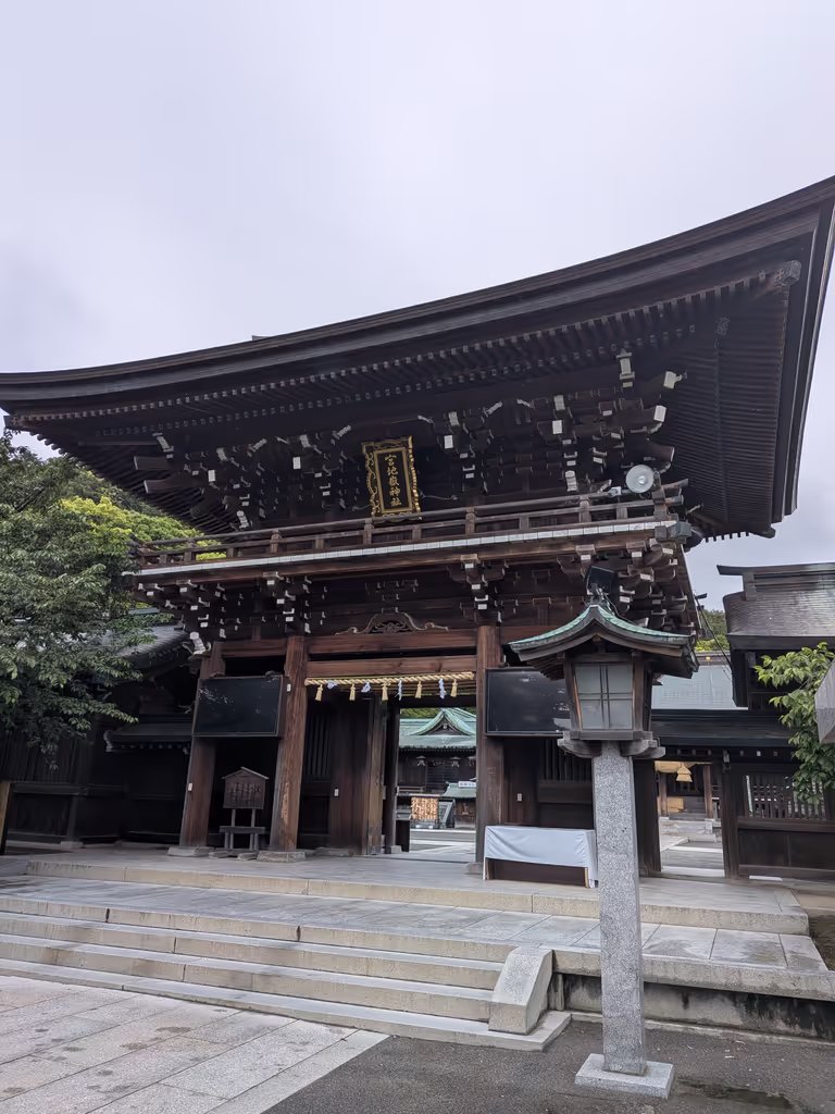 Fukuoka Private Tour - 
