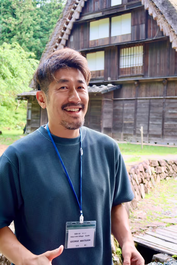 Gifu Private Tour - 