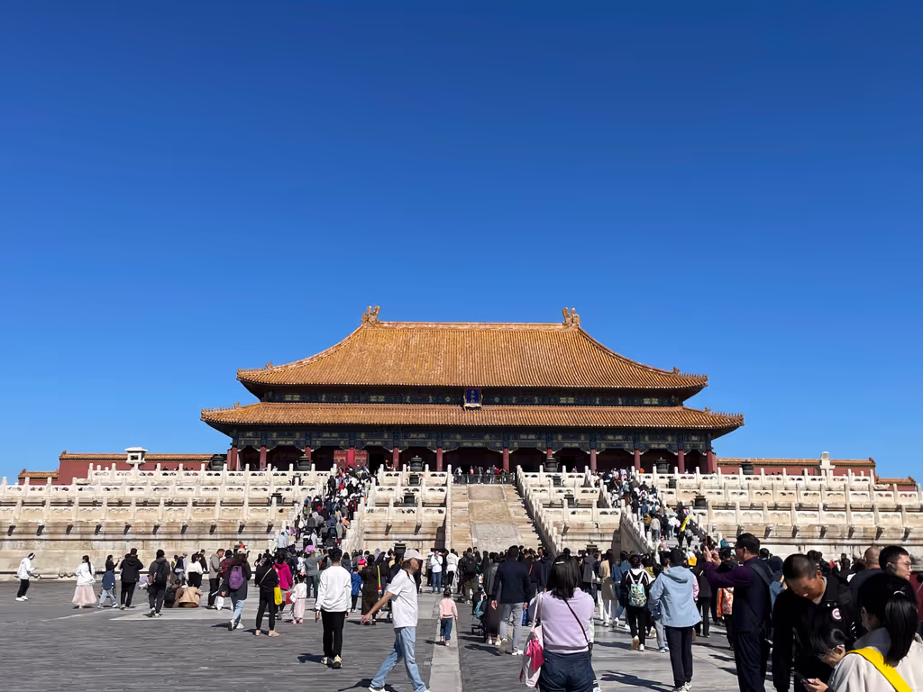 Beijing Private Tour - Forbidden city