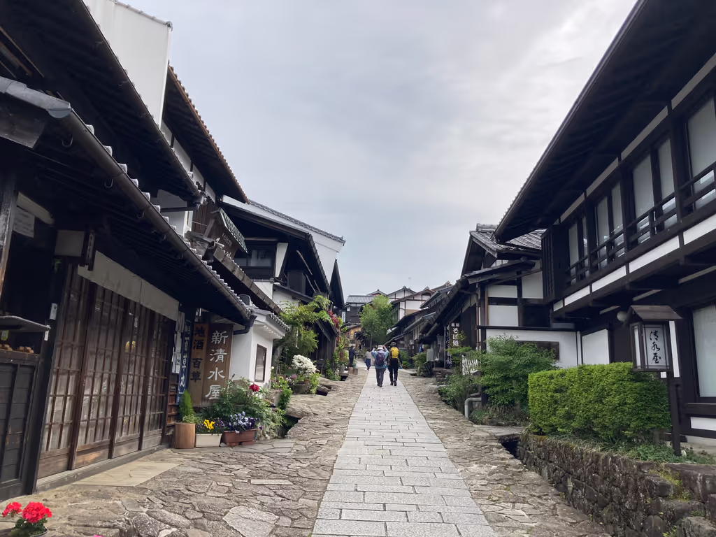 Gifu Private Tour - Magome Slope