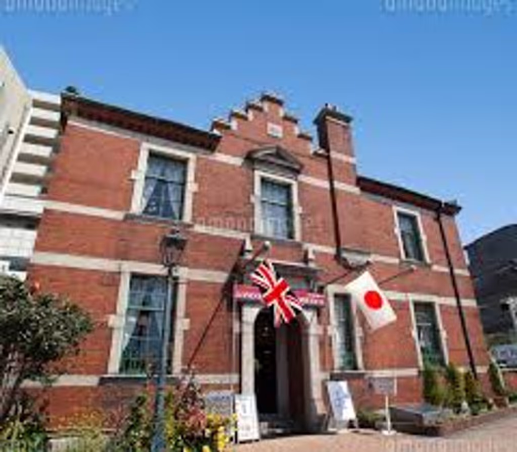 Yamaguchi Private Tour - Formar British Consulate