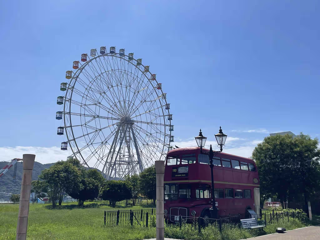 Yamaguchi Private Tour - Aruka Port