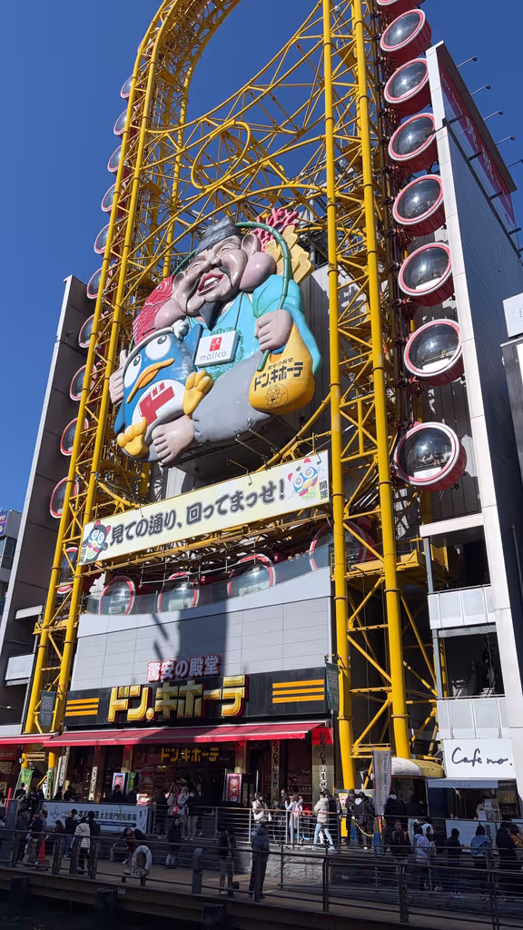 Osaka Private Tour - 