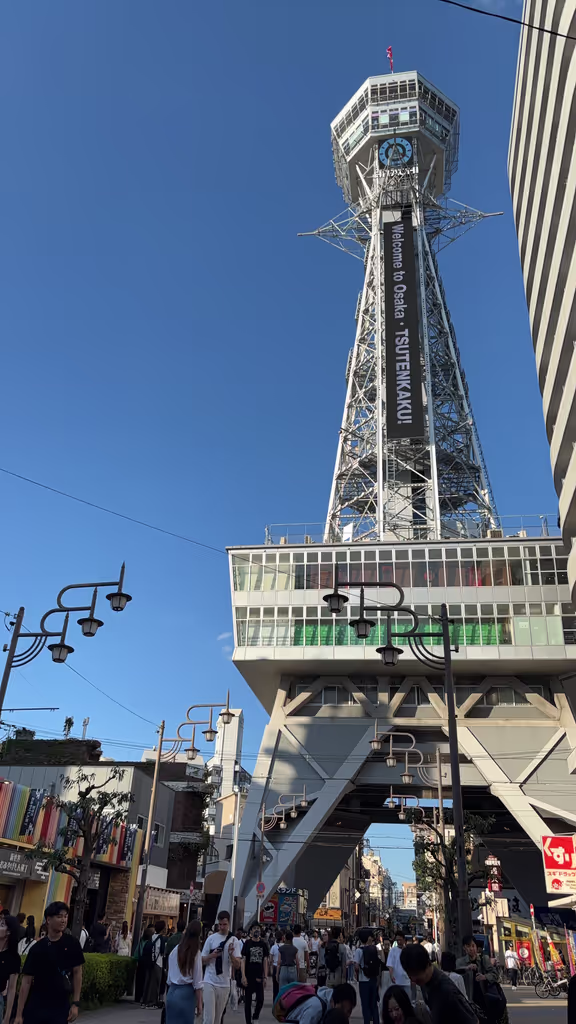 Osaka Private Tour - 