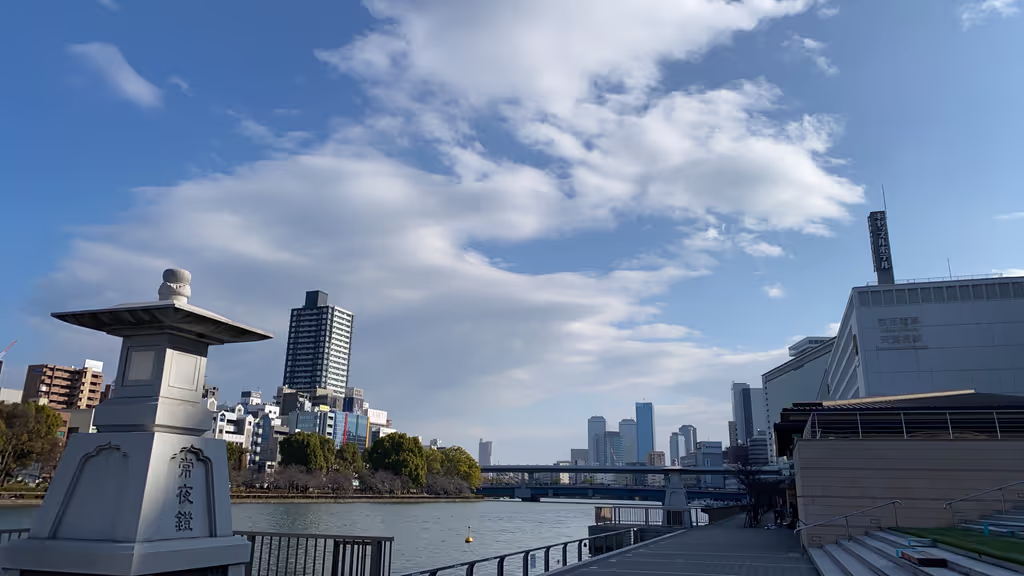Osaka Private Tour - 