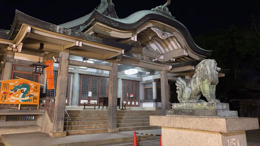 Osaka Private Tour - 
