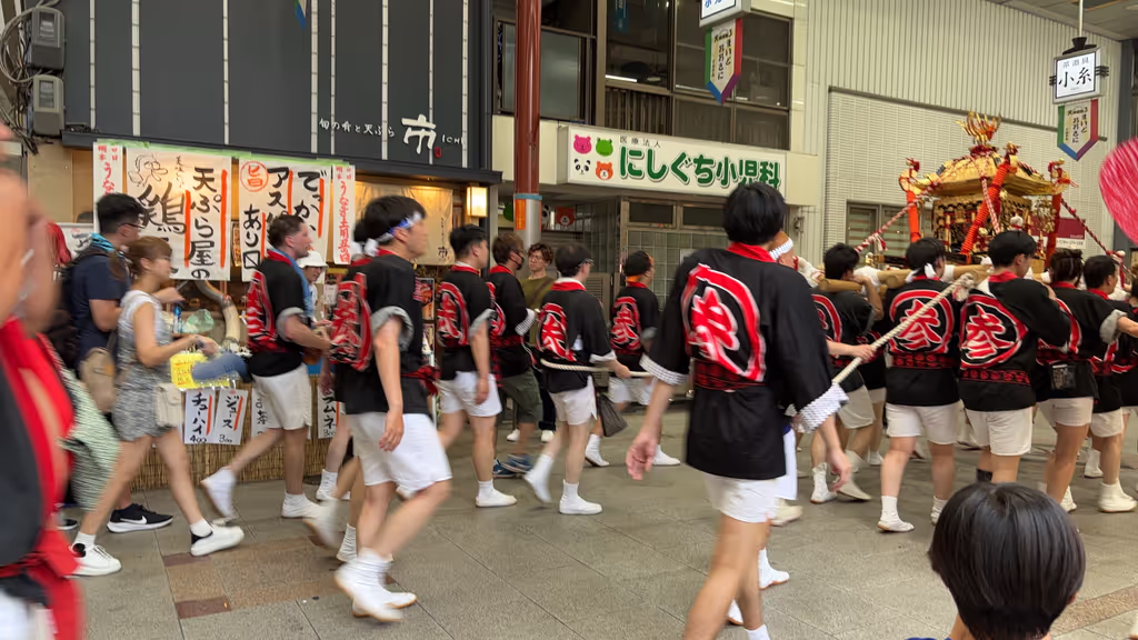 Osaka Private Tour - 