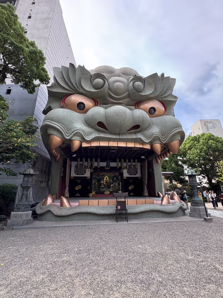 Osaka Private Tour - Nanba Yasaka Shrine