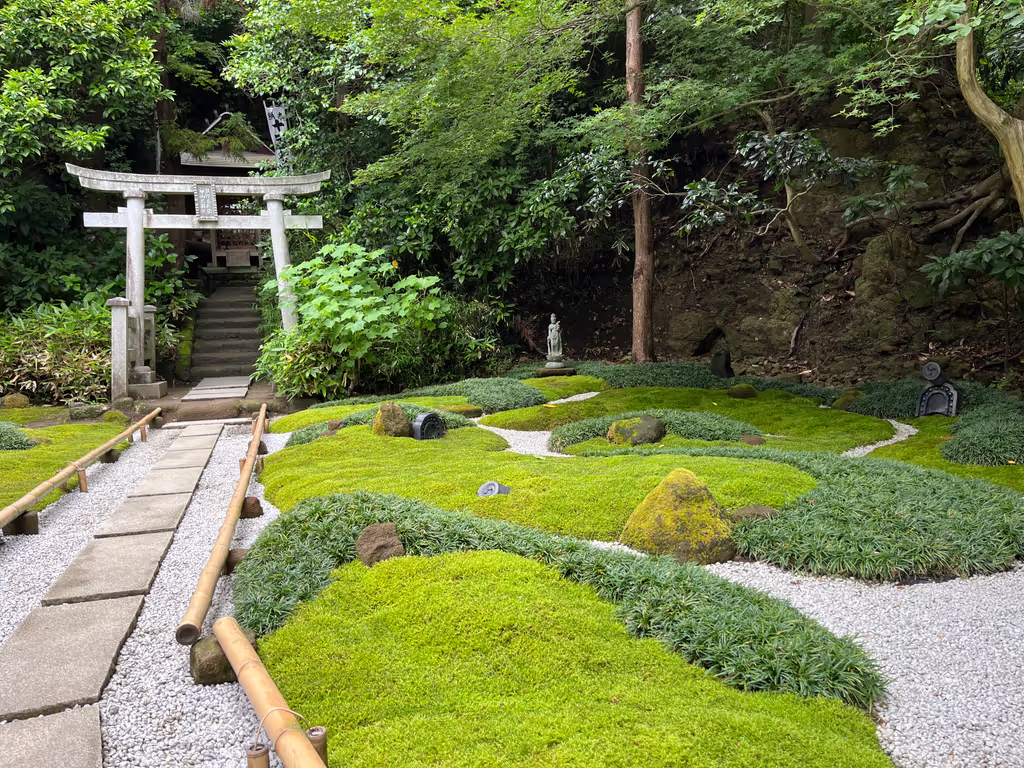Yokohama Private Tour - Quiet precinct