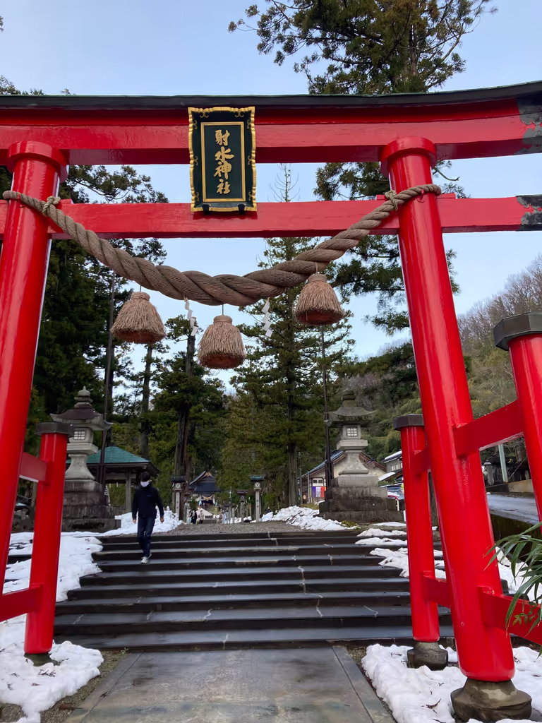 Toyama Private Tour - A torii gate of a shrine at the foot of the mountain