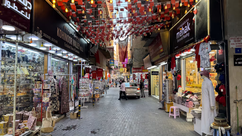 Al Manamah Private Tour - Manama Souq