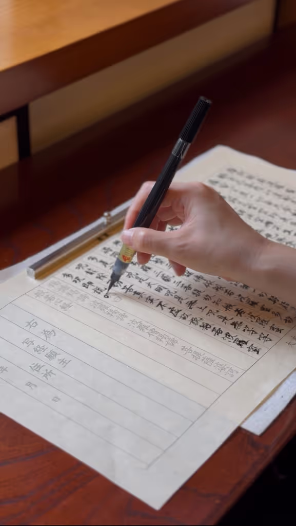 Kamakura Private Tour - Sutra Copying Experience