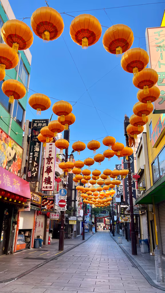 Kamakura Private Tour - Lanterns in Yokohama Chinatown