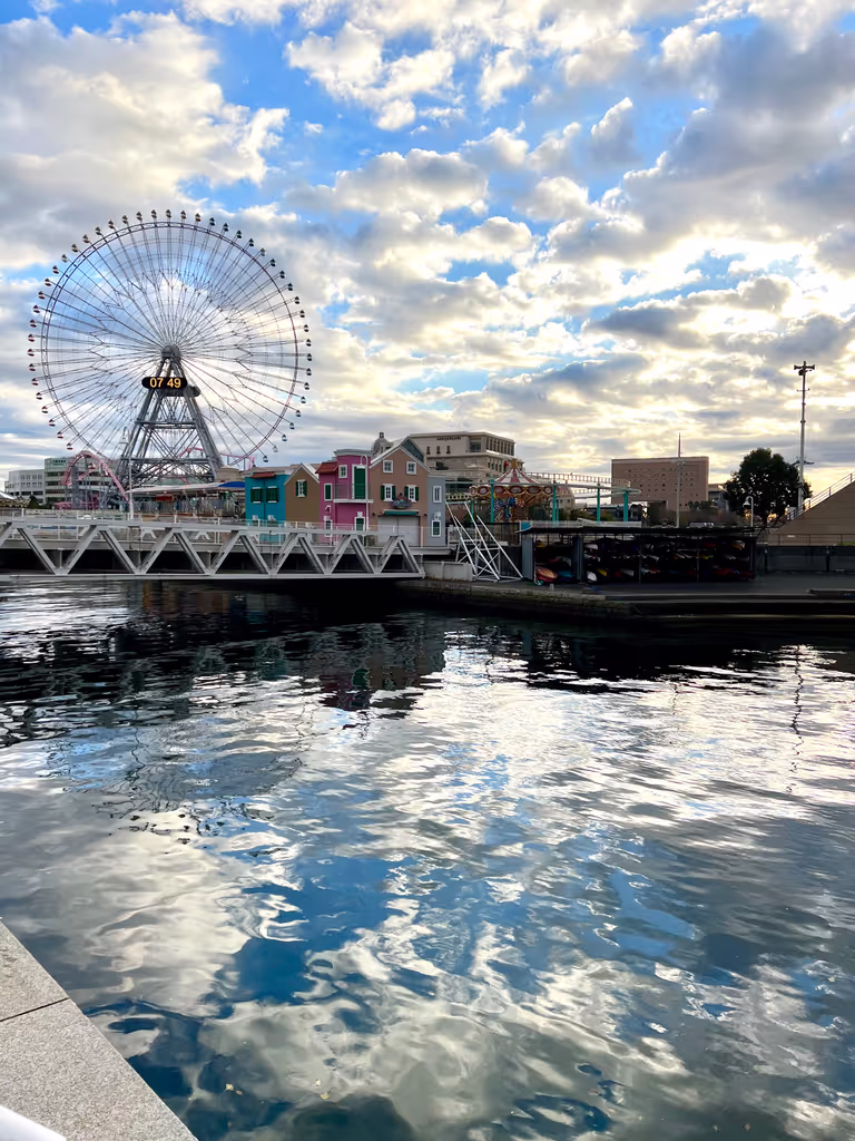 Kamakura Private Tour - Cosmo World Yokohama (Amusement Park)