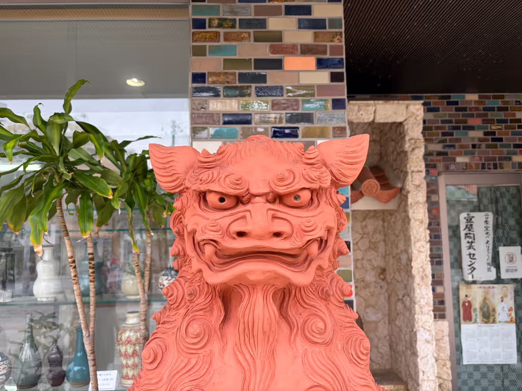 Okinawa Main Island Private Tour - Si-sa-