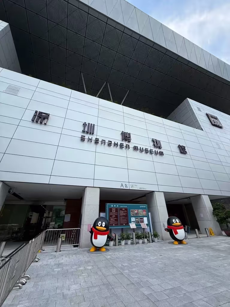 Guangdong Private Tour - 